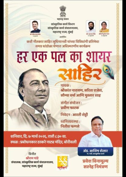 647316374_1472272690925886_7302873339699155815_n