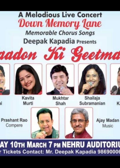 648416476_1472272720925883_6318941058618239293_n