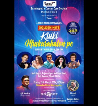 649182075_1472272767592545_2548471293908951950_n