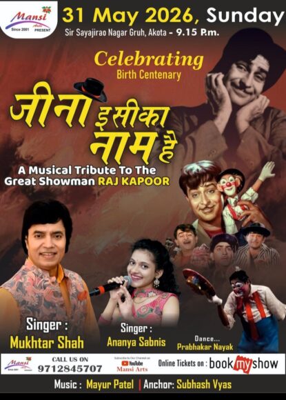 649200258_2105245533596192_1486281130705505476_n