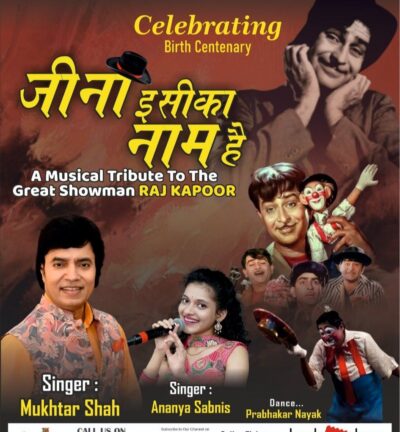 649200258_2105245533596192_1486281130705505476_n