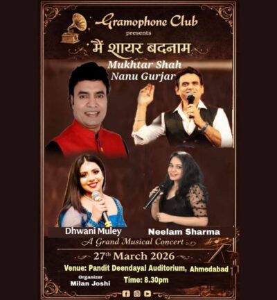 657347328_1487698199383335_8916020705092348425_n