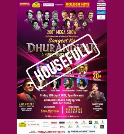 666109936_1497319818421173_3500067197332497974_n