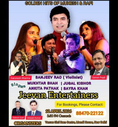 667585245_1497444915075330_1516070939681748469_n