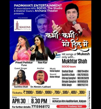 674540629_1507879380698550_4228680491068838696_n