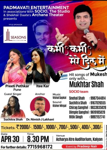 674540629_1507879380698550_4228680491068838696_n