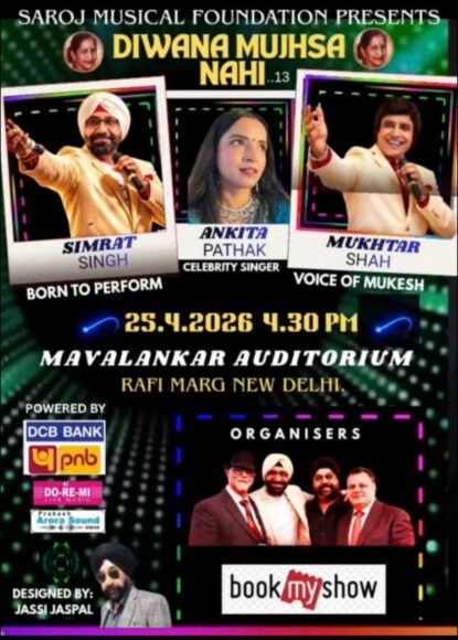 674552769_1507879284031893_2653366056191183045_n