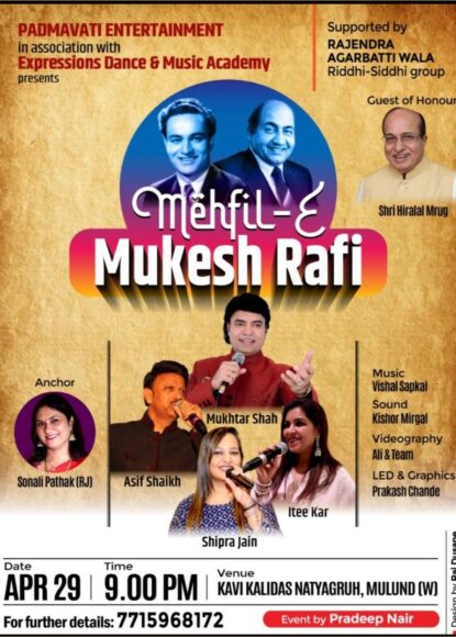 675297036_1507879350698553_7736776715668302529_n