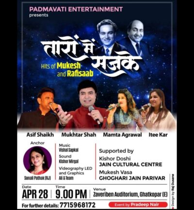 676763781_1507879320698556_6777254434983888834_n