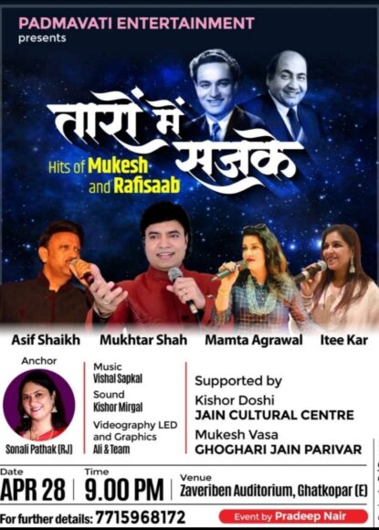 676763781_1507879320698556_6777254434983888834_n