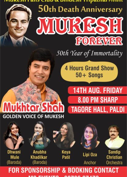 WhatsApp Image 2026-07-01 at 13.25.58